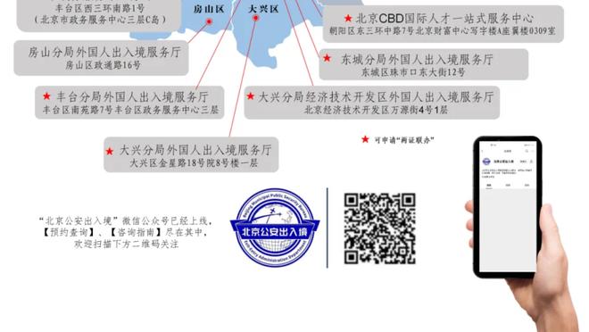 你打几分❓滕哈赫达成曼联百场里程碑，战绩61胜11平28负